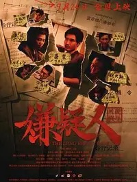 AI影视制作完整版