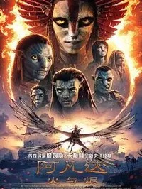 《Law & Order: Special Victims Unit》高清免费看