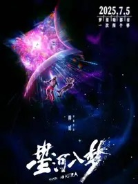 ReelMind AI视频完整版