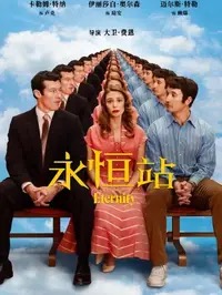 《The Devil Wears Prada》下载