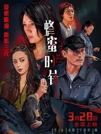 AI短剧全集
