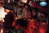 《The Truman Show》完整版